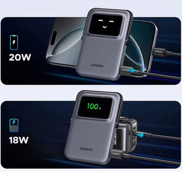 Изображение товара Портативное зарядное устройство Ugreen PB571 / 35605B (серый)