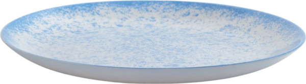 Изображение товара Тарелка закусочная (десертная) Luminarc Diwali Zorzea Blue V9361