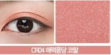 Изображение товара Тени для век The Saem Saemmul Single Shadow Shimmer CR01