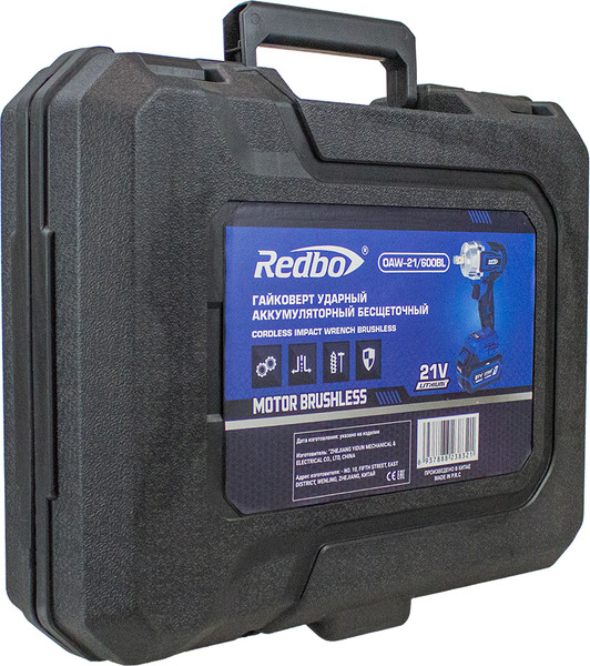 Изображение товара Аккумуляторный гайковерт Redbo OAW-21/600BL