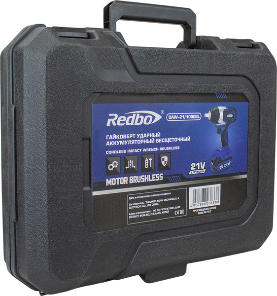 Изображение товара Аккумуляторный гайковерт Redbo OAW-21/1000BL