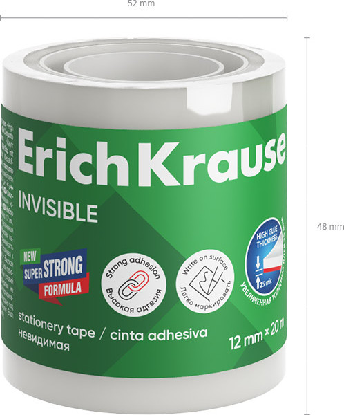 Изображение товара Скотч Erich Krause Invisible / 63577 (4шт)