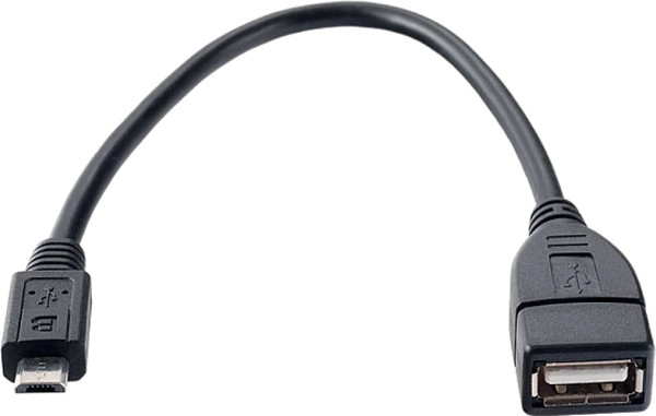 Изображение товара Кабель Perfeo U4204 (1м)