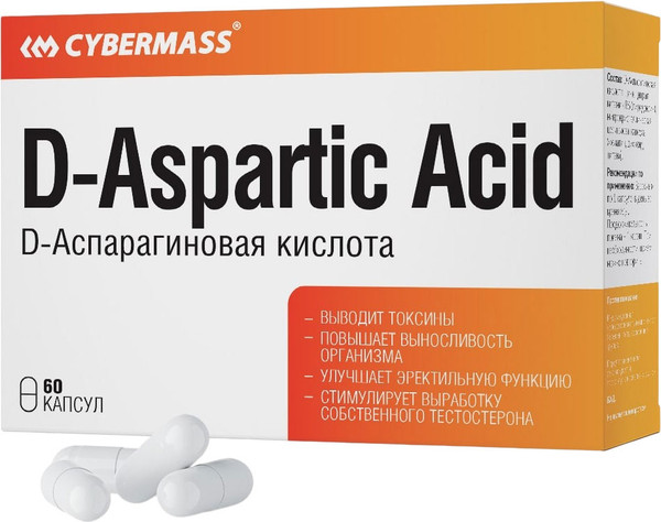 Изображение товара Аспарагиновая кислота CYBERMASS 720мг (60шт)
