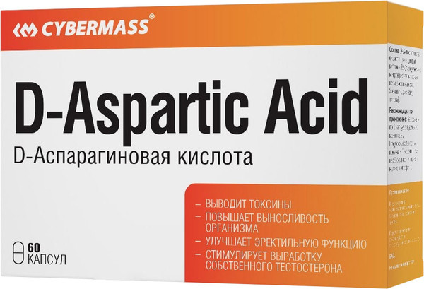 Изображение товара Аспарагиновая кислота CYBERMASS 720мг (60шт)