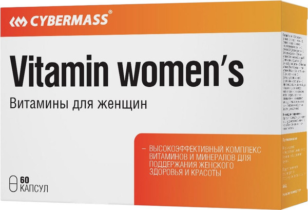 Изображение товара Витаминно-минеральный комплекс CYBERMASS Vitamin Women's (60шт)