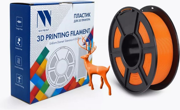 Изображение товара Пластик для 3D-печати NV Print NV-3D-PLA-P-ORANGE (1.75мм, 1кг, оранжевый)