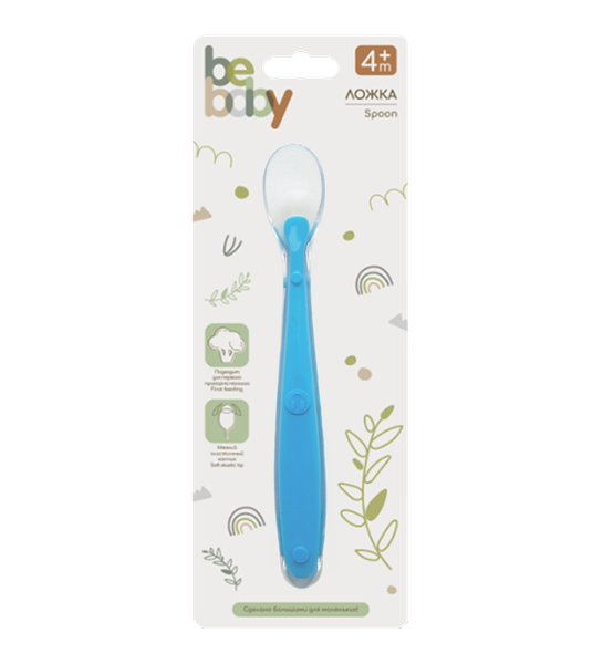 Изображение товара Ложка для кормления Be Baby С силиконовым окончанием / LM-9065 (голубой)