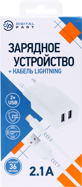 Изображение товара Зарядное устройство сетевое Digitalpart WC-250 2.1A с кабелем Lightning (белый)
