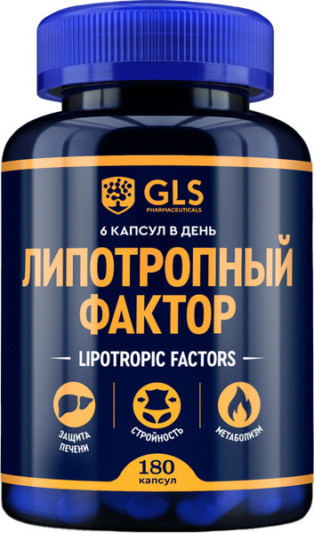 Изображение товара Комплексная пищевая добавка GLS Pharmaceuticals Липотропный фактор №180 (капсулы по 450мг )