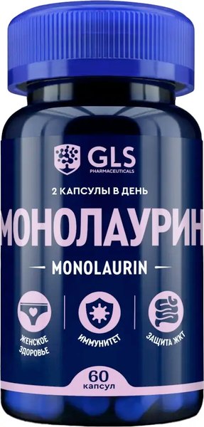 Изображение товара Комплексная пищевая добавка GLS Pharmaceuticals Монолаурин №60 (капсулы по 400мг)