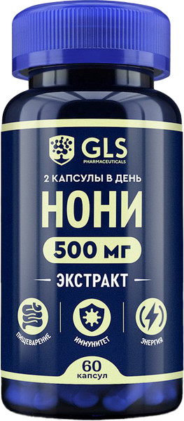 Изображение товара Комплексная пищевая добавка GLS Pharmaceuticals Нони №60 (капсулы по 400мг)