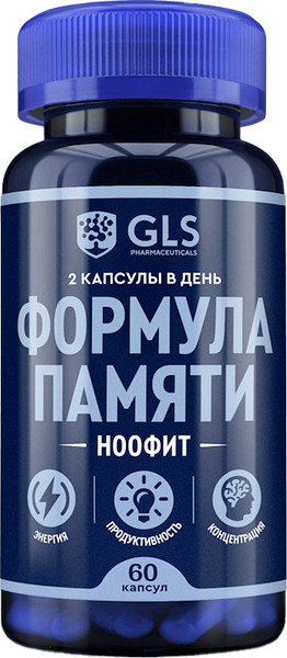 Изображение товара Пищевая добавка GLS Pharmaceuticals Ноофит №60 (капсулы по 400мг)