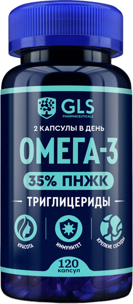 Изображение товара Жирные кислоты GLS Pharmaceuticals Омега-3 35% №120 (капсулы массой 610мг)