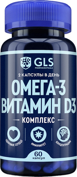 Изображение товара Жирные кислоты GLS Pharmaceuticals Омега-3 Витамин D3 комплекс №60 (капсулы массой 700мг)