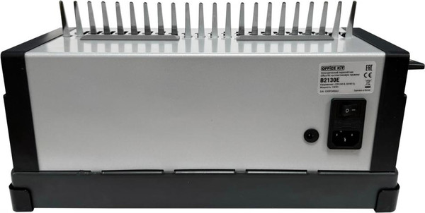 Изображение товара Брошюровщик Office Kit B2130E