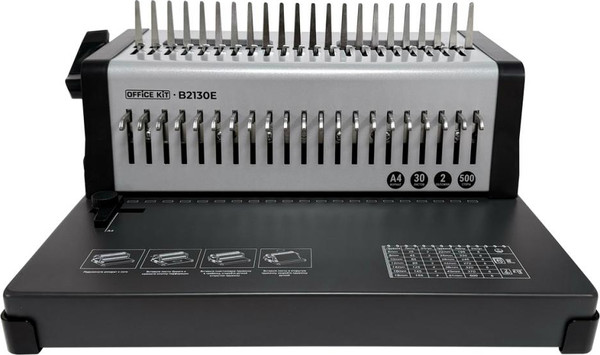 Изображение товара Брошюровщик Office Kit B2130E