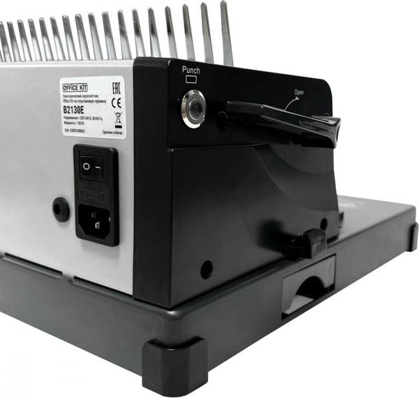 Изображение товара Брошюровщик Office Kit B2130E