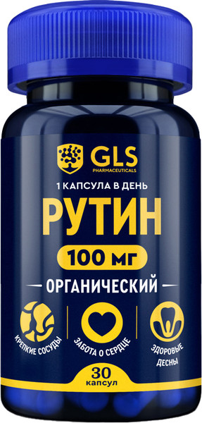 Изображение товара Пищевая добавка GLS Pharmaceuticals Рутин №30 (капсулы по 400мг)