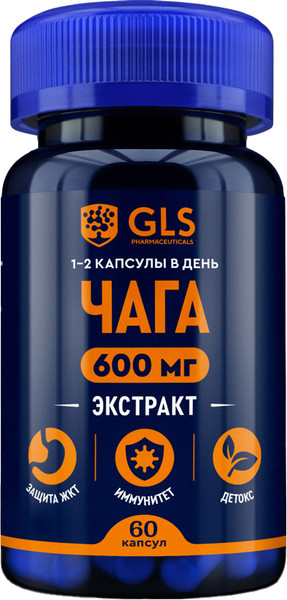 Изображение товара Комплексная пищевая добавка GLS Pharmaceuticals Чага №60 (капсулы по 400мг)
