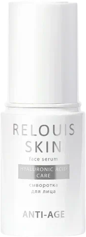 Изображение товара Сыворотка для лица Relouis Skin Hyaluronic Acid Care Anti-Age (30мл)