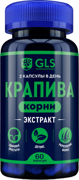 Изображение товара Комплексная пищевая добавка GLS Pharmaceuticals Экстракт корней крапивы №60 (капсулы по 400мг)