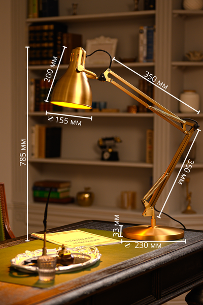 Изображение товара Настольная лампа ArtStyle HT-718BRS (латунь)