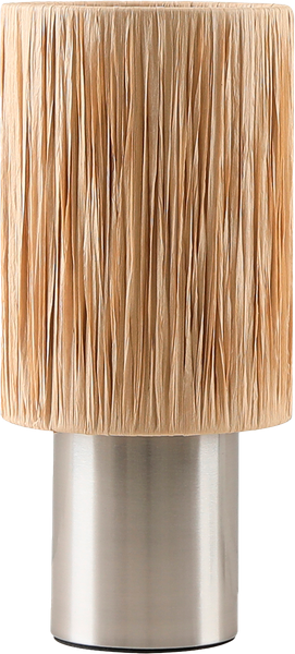 Изображение товара Прикроватная лампа ArtStyle HT-792NICBG (никель/бежевый)