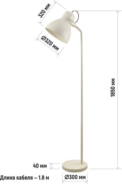 Изображение товара Торшер ArtStyle HT-770W (теплый белый)