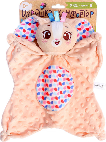 Изображение товара Мягкая игрушка Крошка Я Комфортер. Зайчик / 10606256 (бежевый)