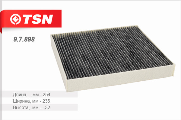 Изображение товара Салонный фильтр TSN 9.7.898
