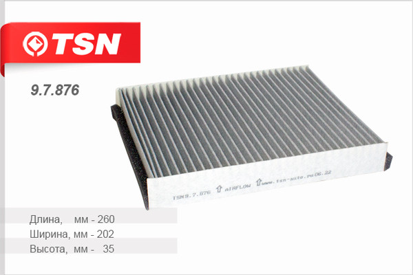 Изображение товара Салонный фильтр TSN 9.7.876