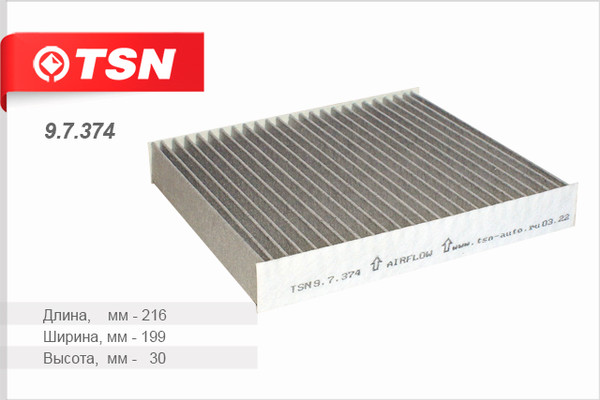 Изображение товара Салонный фильтр TSN 9.7.374