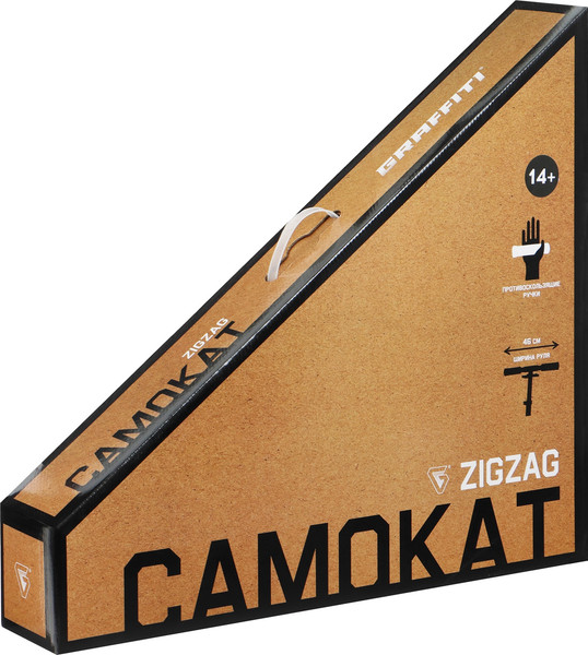 Изображение товара Самокат трюковый Graffiti Zigzag 23 / 10178726 (черный)