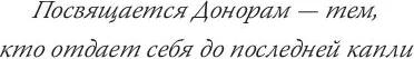 Изображение товара Нехудожественная книга МИФ Выгорание, мягкая обложка (Нагоски Эмили, Нагоски Амелия)