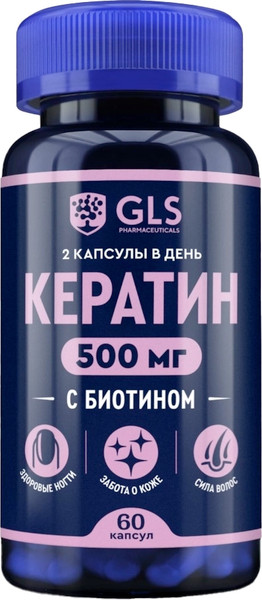 Изображение товара Креатин GLS Pharmaceuticals №60 (капсулы по 350мг)
