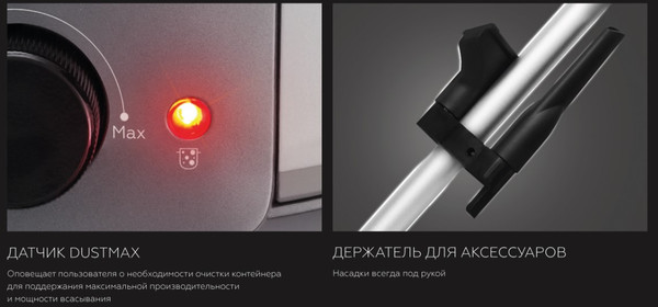 Изображение товара Пылесос BQ VC1610C (серый/фиолетовый)