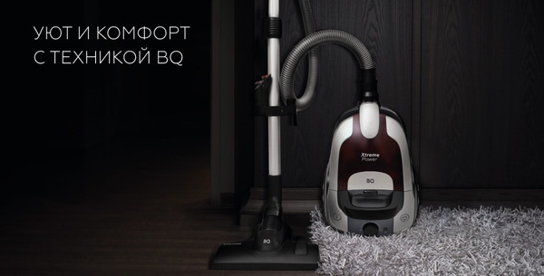 Изображение товара Пылесос BQ VC1610C (серый/фиолетовый)