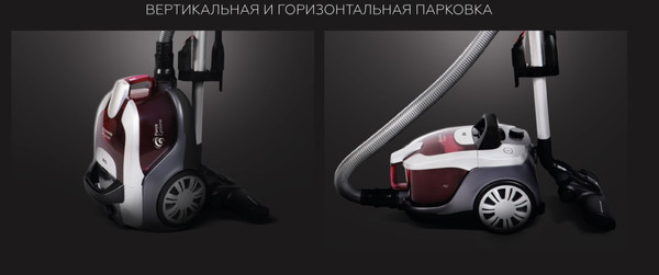 Изображение товара Пылесос BQ VC1610C (серый/фиолетовый)