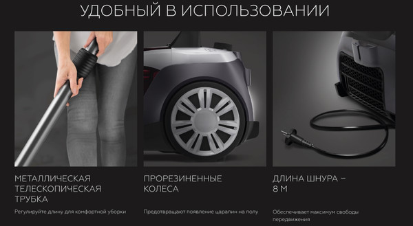 Изображение товара Пылесос BQ VC1610C (серый/фиолетовый)