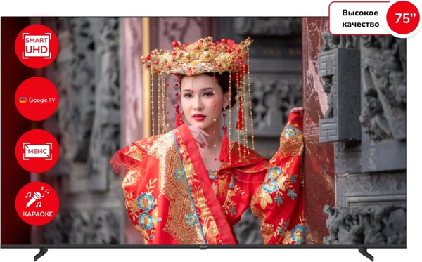Изображение товара Телевизор Akai 75" UHD 75 / TA75BU750
