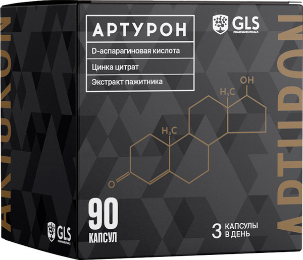 Изображение товара Тестобустер GLS Pharmaceuticals Артурон №90 (капсулы по 500мг)