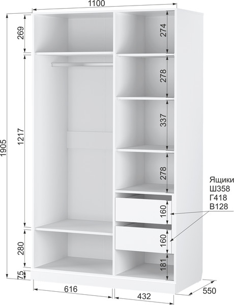Изображение товара Шкаф Аквилон Санти №25 (белое сияние)