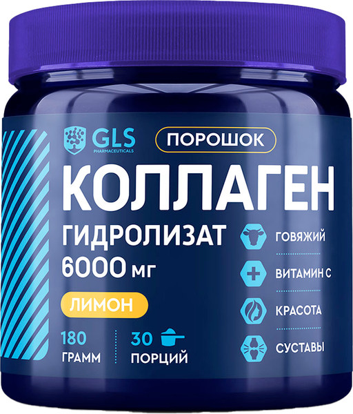 Изображение товара Коллаген GLS Pharmaceuticals гидролизат (180г, лимон)