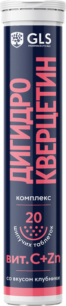 Изображение товара Комплексная пищевая добавка GLS Pharmaceuticals Дигидрокверцетин комплекс №20 ( шипучие таблетки массой 3.8г, клубника)