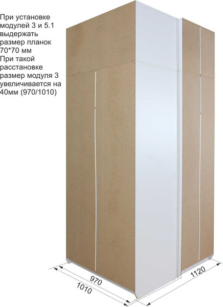 Изображение товара Шкаф Аквилон Санти №3 (белое сияние)