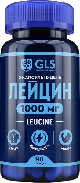 Изображение товара L-лейцин GLS Pharmaceuticals №90 (капсулы по 400мг)
