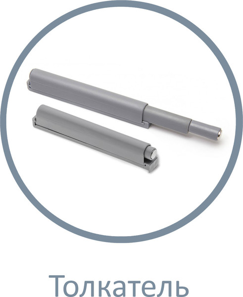 Изображение товара Антресоль Аквилон Чарли №22.1 (кашемир)