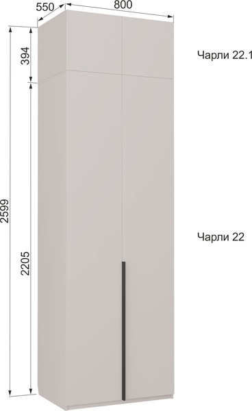 Изображение товара Антресоль Аквилон Чарли №22.1 (кашемир)