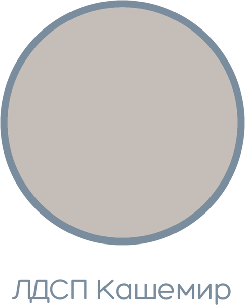 Изображение товара Антресоль Аквилон Чарли №25.1 (кашемир)